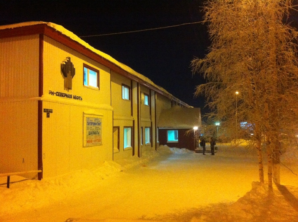 20131219-230530.jpg